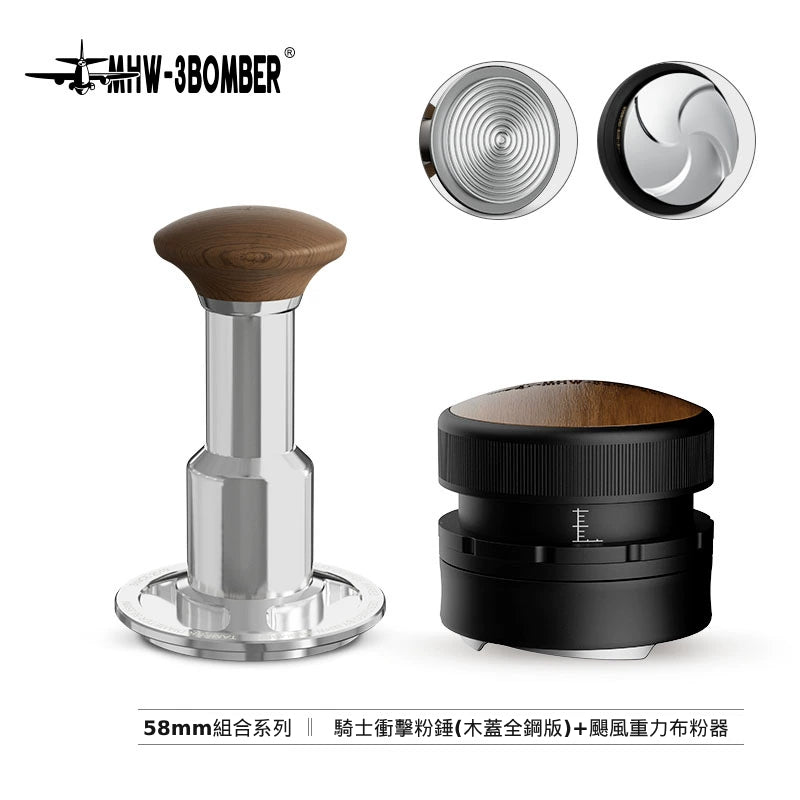 騎士衝擊粉錘 - 螺紋 - 原色 - 58mm通用(附粉錘收納墊) - MHW - 3BOMBER TAIWAN