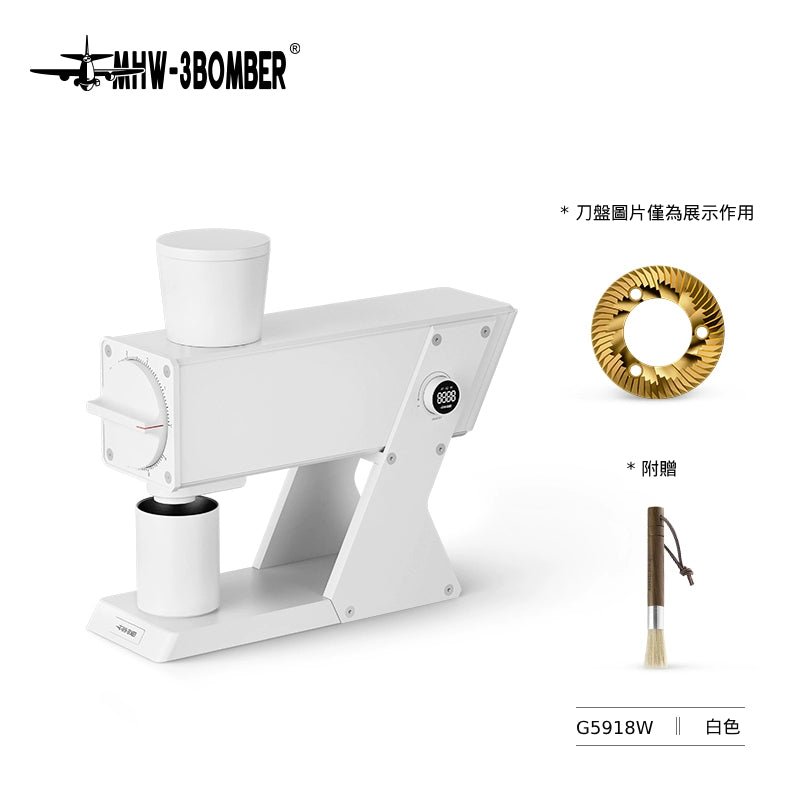 (預售) F74 航海家電動磨豆機 - 台灣專售版 - MHW - 3BOMBER TAIWAN