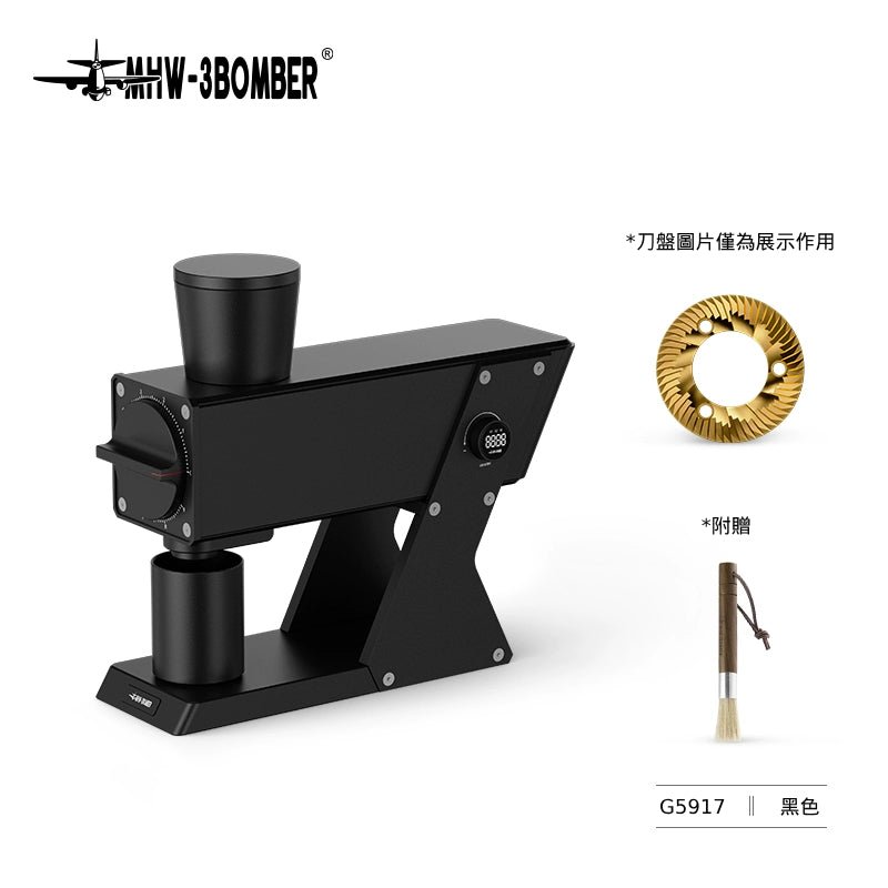 (預售) F74 航海家電動磨豆機 - 台灣專售版 - MHW - 3BOMBER TAIWAN