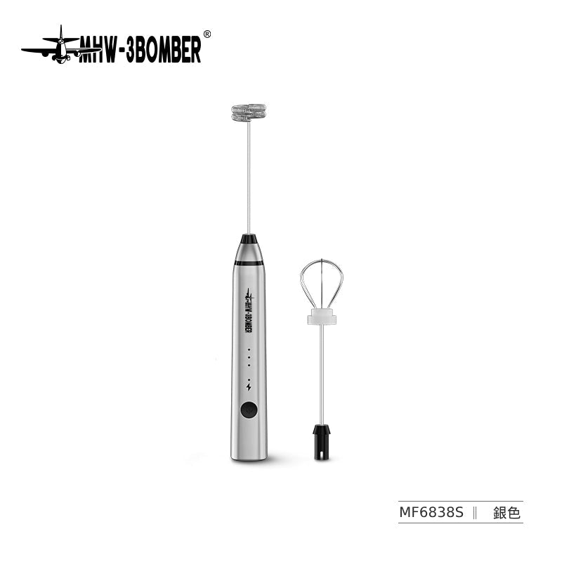 手持電動奶泡器 - 銀色 - MHW - 3BOMBER TAIWAN