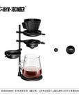 Smooth手沖冰球支架 - 曜石黑 - MHW - 3BOMBER TAIWAN