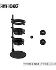 Smooth手沖冰球支架 - 曜石黑 - MHW - 3BOMBER TAIWAN