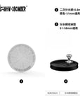 二次分水網 - 0.8mm - 原色 - 51mm通用 - MHW - 3BOMBER TAIWAN