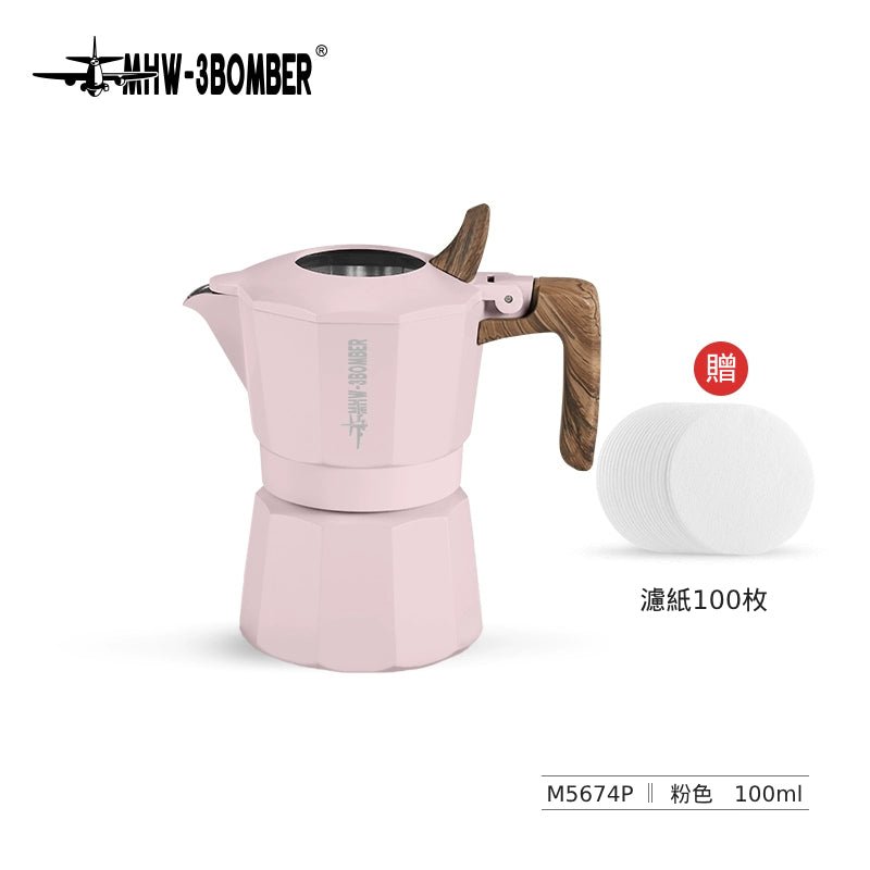 怦然心動摩卡壺 - 100ml - MHW - 3BOMBER TAIWAN