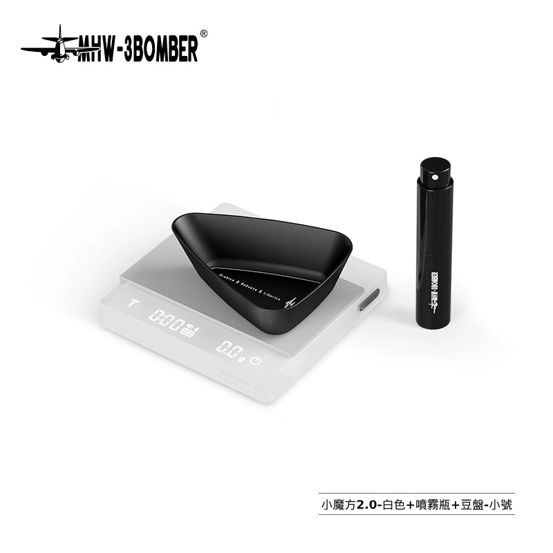 小魔方2.0電子秤 - 白色 - MHW - 3BOMBER TAIWAN