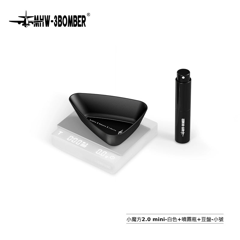 小魔方2.0 mini 電子秤 - 白色 - MHW - 3BOMBER TAIWAN