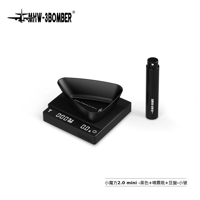 小魔方2.0 mini 電子秤 - 黑色 - MHW - 3BOMBER TAIWAN