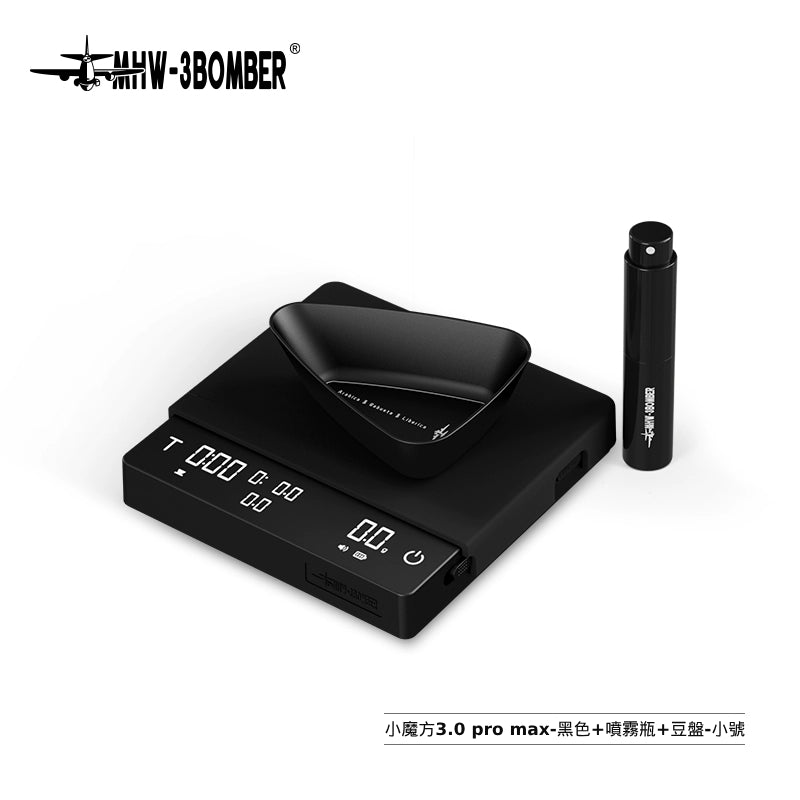 小魔方咖啡電子秤3.0 pro max - 黑色 - MHW - 3BOMBER TAIWAN