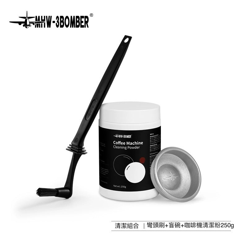 咖啡盲碗 - 58mm通用 - 銀斑 - MHW - 3BOMBER TAIWAN