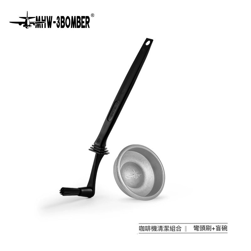 咖啡盲碗 - 58mm通用 - 銀斑 - MHW - 3BOMBER TAIWAN