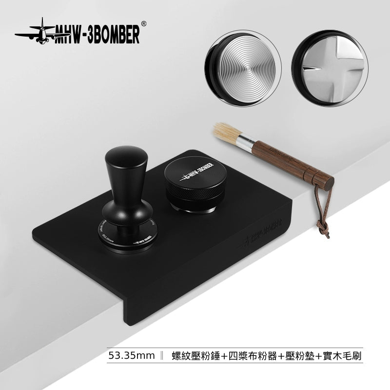 CD系列壓粉錘 - 螺紋 - 53.35mm - MHW - 3BOMBER TAIWAN