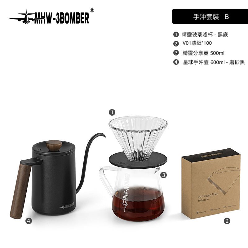 V01精靈玻璃濾杯 - 透明 - 黑色底座 - MHW - 3BOMBER TAIWAN
